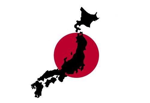 Japonija, Japanese, Žemėlapis, Vėliava, Raudona, Kontūrai, Sienos