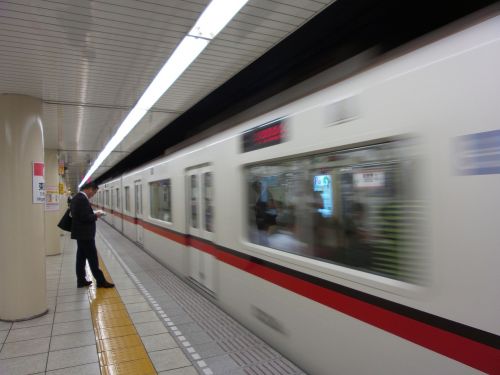Japonija, Tokyo, Metro, Traukinys, Laukti, Salaryman, Verslininkas, Važinėti Į Darbą