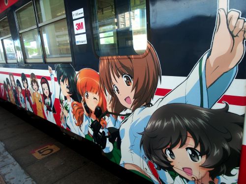 Japonija, Tokyo, Traukinys, Manga, Anime, Apdaila