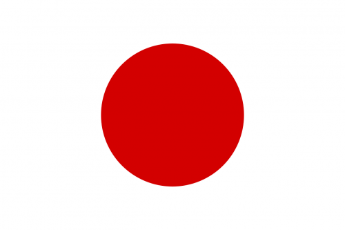 Japonija, Vėliava, Asija, Nacionalinis, Ženklai, Simboliai, Šalis, Tauta, Simbolis, Nemokama Vektorinė Grafika