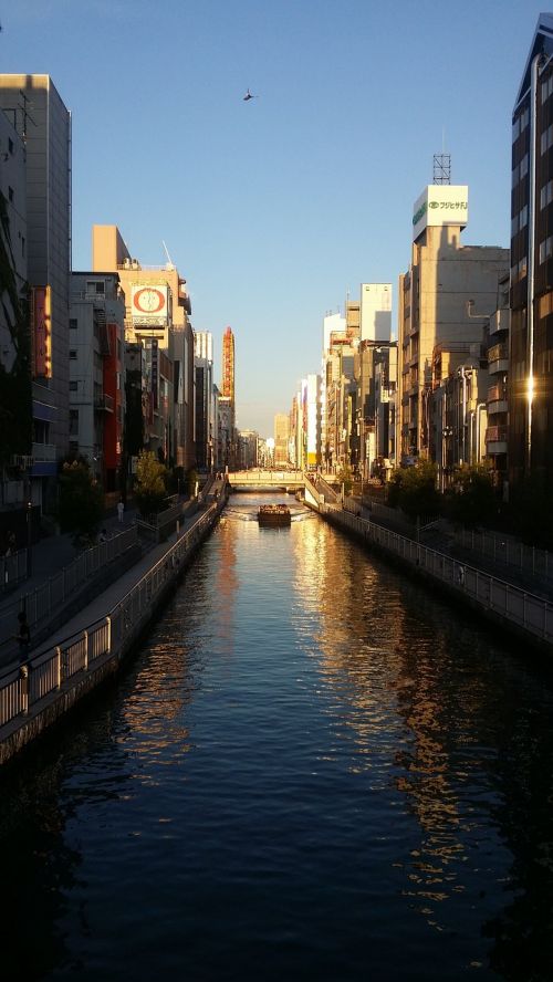 Japonija, Osaka, Upė, Miestas