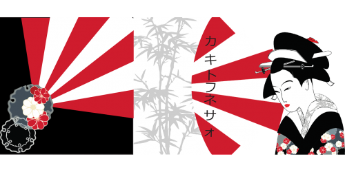 Japonija, Bambukas, Modelis, Koliažas, Asija, Gėlės, Japanese, Nemokama Vektorinė Grafika