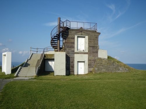Japonija, Hokaidas, Cape Sōya, Senoji Karinio Jūrų Observatorija, Griuvėsiai