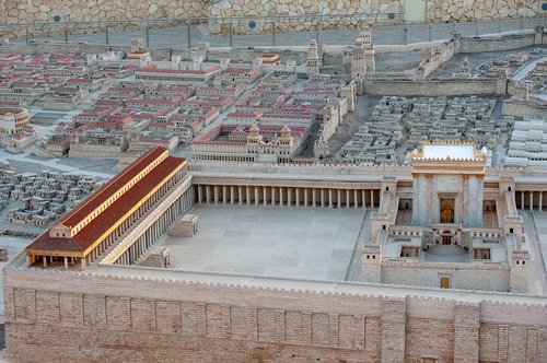 Jeruzalės,  Šventykla,  Modelis,  Religija,  Kultūra,  Architektūra,  Turizmas,  Izraelis