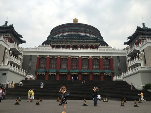 Kelionė, Peržiūros, Chongqing Dlt, Istorija