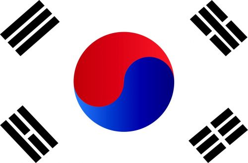 Korėjos Respublika, Korėja, Vėliava, Pietų Korėjos Vėliava, Korėjiečių Kalba