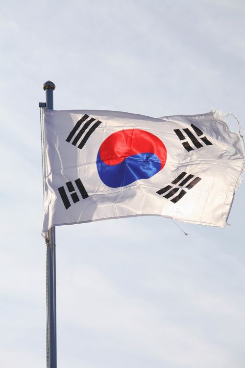 Julia Roberts, Šiaurės Viršūnių Vėliava, Vėliava, Korėja, Korėjos Respublika, Korėjos Nacionalinė Vėliava, Pietų Korėjos Vėliava