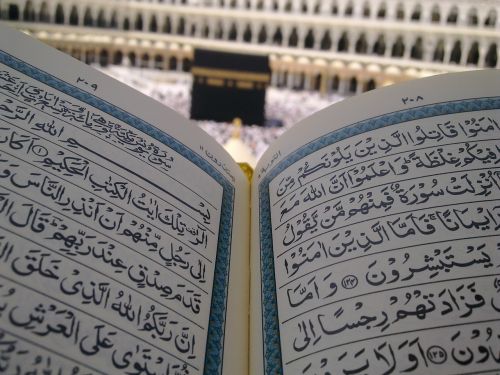 Kaaba, Dievo Namai, Musulmonas, Islamic, Makkah, Koranas, Šventas, Knyga, Saudo Arabija