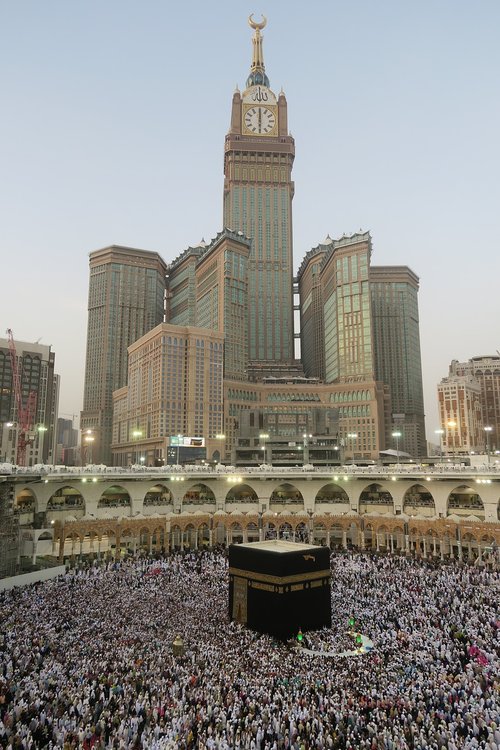 Kaaba,  Haremo,  Piligrimo Vadovas,  Religija,  Islamas,  Architektūra,  Miestas,  Kelionė