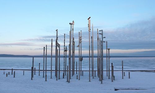 Karelija, Petrozavodskas, Ežero Onega, Metalo Skulptūra, Žiemos Peizažas, Krantinė
