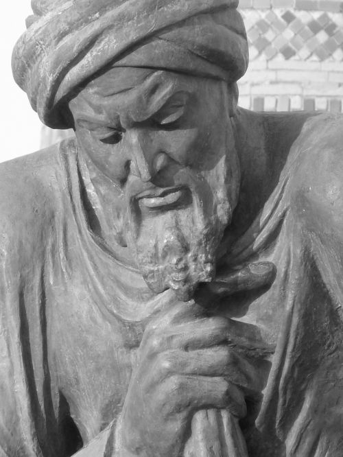 Khiva, Al Khwarazmi, Universali Mokslininkė, Matematikas, Astronomas, Geografas, Algoritmas, Abu Dscha Jafar Muhammad, Ibn Musa Al Khwarazmi Vakaro Nuotaika, Uzbekistanas