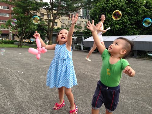 Vaikai, Qing Zi, Parkas, Burbulas, Qi Kamuolys