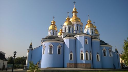 Kiev, Ukraina, Bažnyčia, Auksas, Mėlynas, Ortodoksas