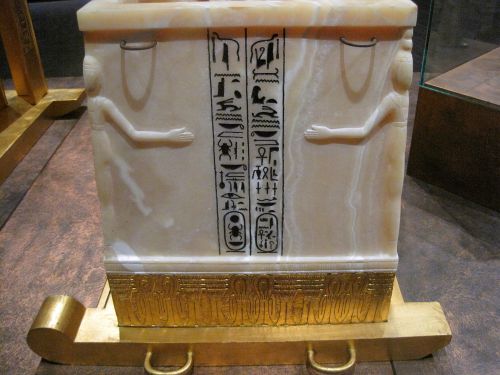Krūtinė,  Kalcitas,  Egyptian,  Lobis,  Kopija,  Karalius Tutankhamono Kupolas