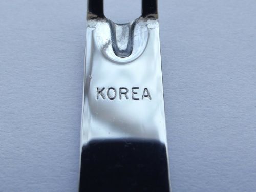 Korėja, Korėjos Respublika