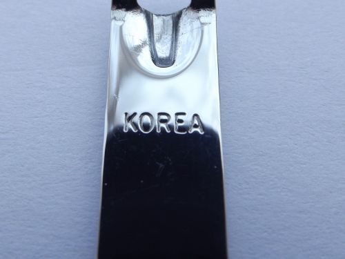 Korėja, Korėjos Respublika