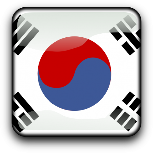 Korėja, Vėliava, Šalis, Tautybė, Kvadratas, Mygtukas, Blizgus, Nemokama Vektorinė Grafika