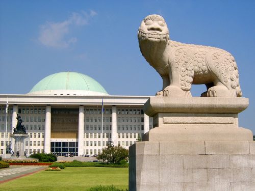 Korėja, Nacionalinė Asamblėja, Parlamento Rūmai, Pastatas, Euido, Korėjos Nacionalinė Asamblėja