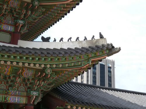 Korėjos Kelionė, Gyeongbokgung, Nostalgija