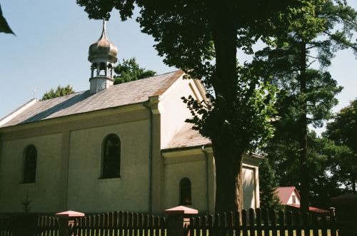 Bažnyčia,  Kaimas,  Buveinės,  Lublin & Nbsp,  Katalikų,  Bažnyčia