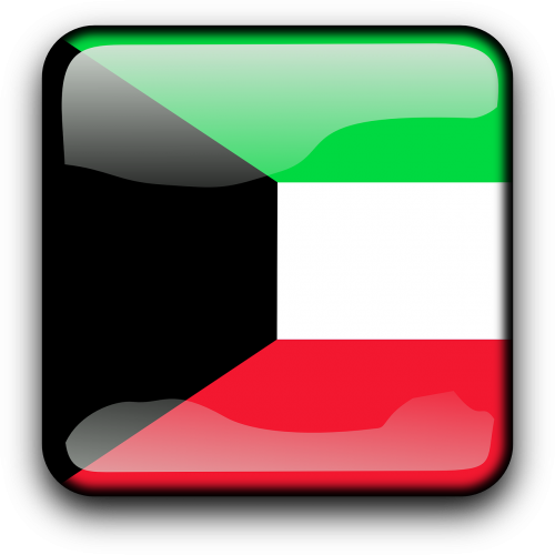 Kuwait, Vėliava, Šalis, Tautybė, Kvadratas, Mygtukas, Blizgus, Nemokama Vektorinė Grafika