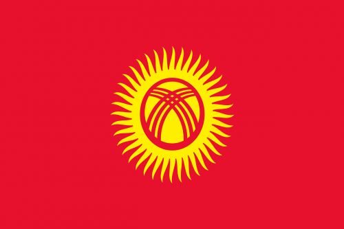 Kirgizija, Vėliava, Tautinė Vėliava, Tauta, Šalis, Ženminbi, Simbolis, Nacionalinis Ženklas, Valstybė, Nacionalinė Valstybė, Tautybė, Ženklas, Nemokama Vektorinė Grafika