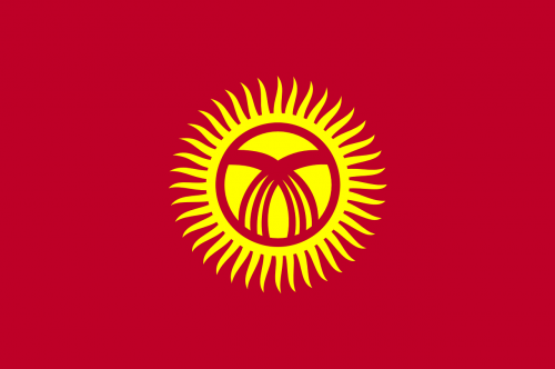 Kirgizija, Vėliava, Nacionalinis, Simbolis, Šalis, Ženklas, Asija, Tauta, Nemokama Vektorinė Grafika