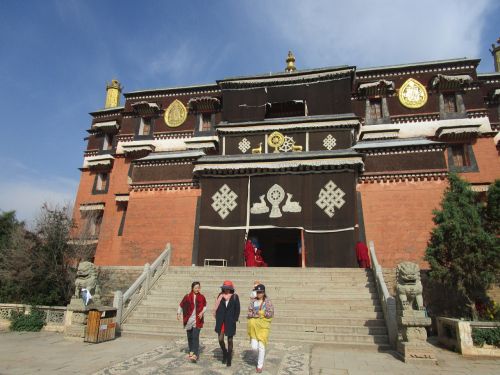 Labrang Vienuolynas Labuleng Si, Tibeto Budizmas, Ganano Prefektūroje