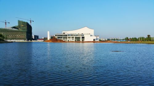 Ežeras, Hefei Technologijos Universitetas, Xuancheng