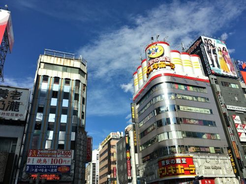 Kraštovaizdis, Pastatas, Japonija, Tokyo, Mėlynas Dangus