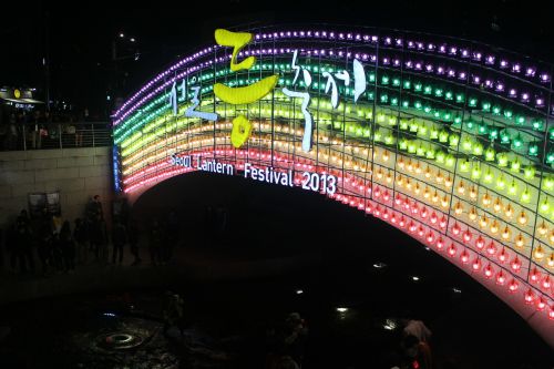Žibintų Festivalis, Seulas, Cheonggyecheon Srautas, Korėjos Respublika