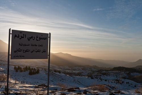 Libanas, Bcharre, Kalnai
