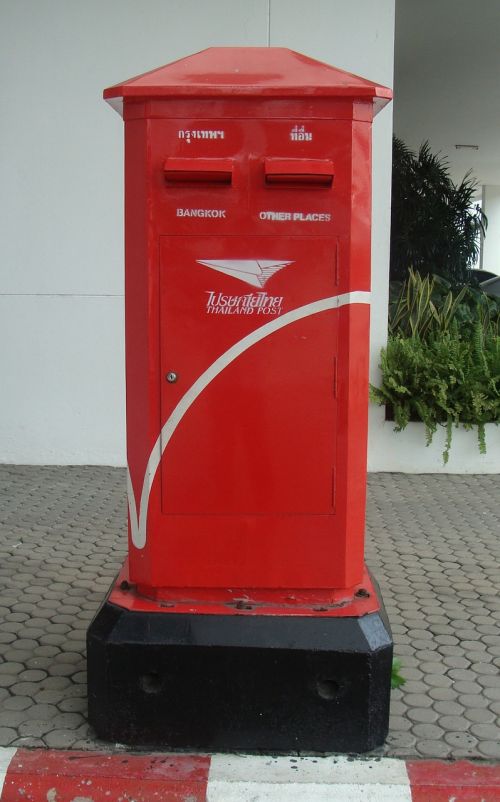 Pašto Dėžutė,  Pašto Dėžutė,  Pašto Dėžutę,  Paštas,  Raudona,  Siųsti,  Korespondencija,  Bangkokas,  Tailandas