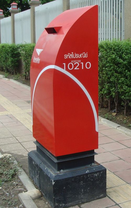 Pašto Dėžutė,  Pašto Dėžutė,  Pašto Dėžutę,  Paštas,  Raudona,  Siųsti,  Korespondencija,  Bangkokas,  Tailandas
