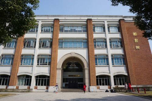 Biblioteka, Universitetas, Soochow Universitetas