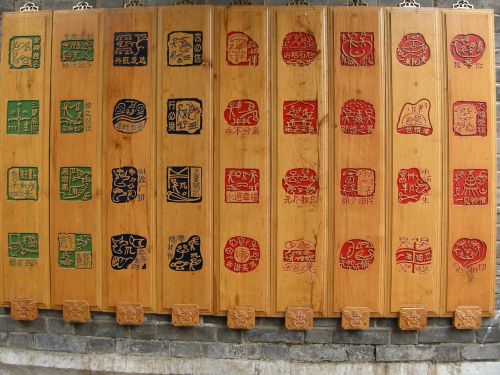 Lijiang, Yunnan, Kinija, Kelionė, Kultūra, Istorinis, Orientyras, Tradicinis