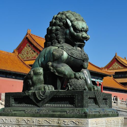 Liūtas, Charakteris, Pekinas, Nacionalinis Rūmų Muziejus