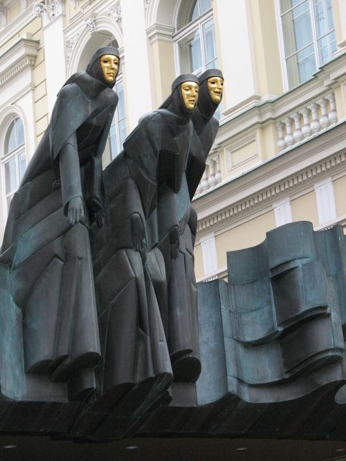 Lithuania,  Vilnius,  Theatre