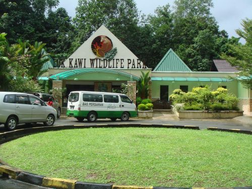 Lok Kawi Laukinių Gyvūnų Parkas, Sabah, Malaizija, Zoologijos Sodas, Parkas, Reabilitacija, Centras