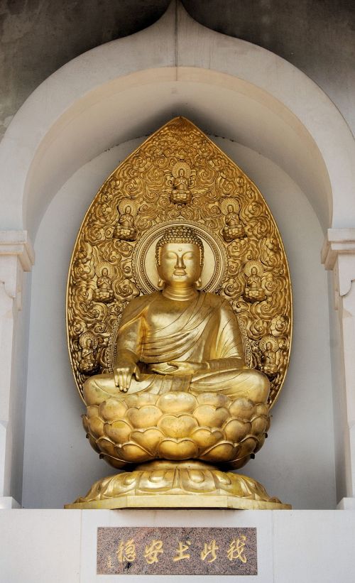 Londono Taikos Pagoda, Buda, Religija, Skulptūra, Auksinis