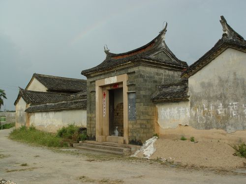 Longyan, Shanghang, Kodo Indėlis