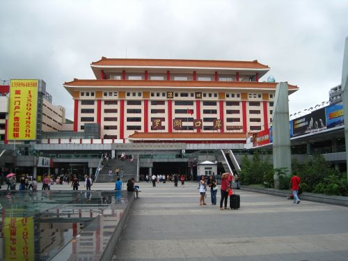 Luohu, Shenzhen, Traukinių Stotis, Geležinkelis, Stotis, Traukinys, Transportas, Gabenimas, Platforma