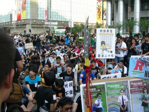 Macauprotest, Demonstracija, Macau, Žmonės, Minios, Asmenys, Plakatai