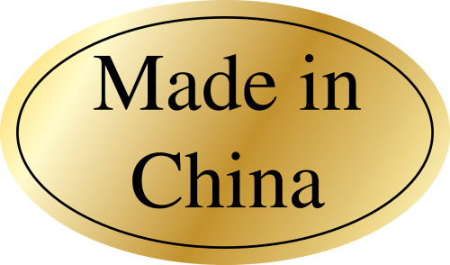 Pagaminta Kinijoje, Etiketė, Auksinis, Nemokama Vektorinė Grafika