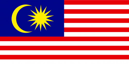 Malaizija, Vėliava, Simbolis, Šalis, Malajiečių, Ženklas, Asija, Tauta, Nemokama Vektorinė Grafika