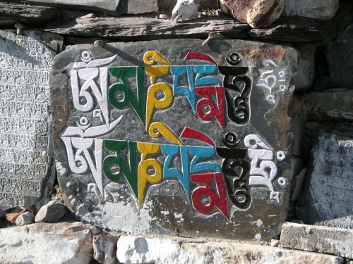 Mantra, Nepalas, Budistinis, Himalajus, Annapurna Ratas