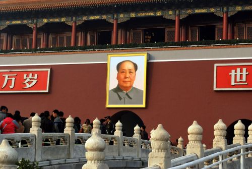 Mao,  Pekinas,  Tiananmenas,  Kvadratas,  Portretas,  Paveikslas