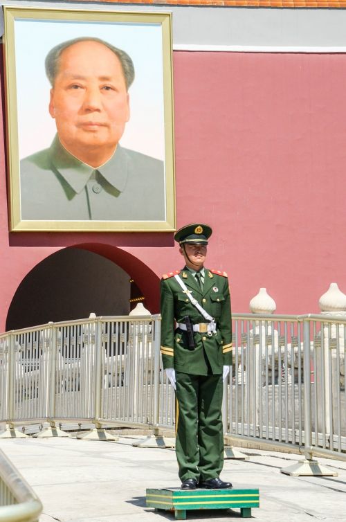 Mao Zedong, Tiananmen Aikštė, Apsauginis
