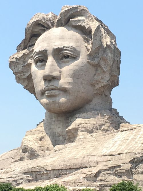 Mao Zedong, Kraštovaizdis, Changsha