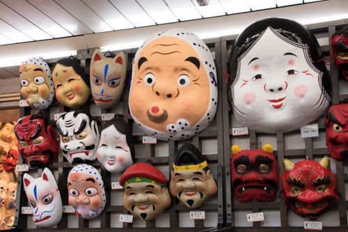 Kaukė, Japanese, Tokyo, Japonija, Veidas, Tradicija, Kultūra, Asakusa, Asian, Tradicinis, Nakamise Dori